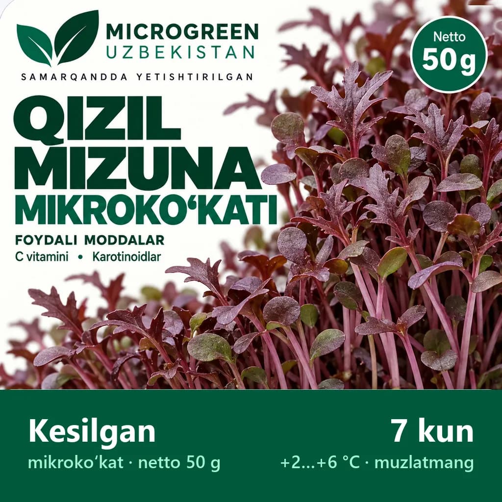 Qizil mizuna (kesilgan)